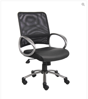 OfficeSource Leather Task Chair